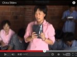 bibles in china